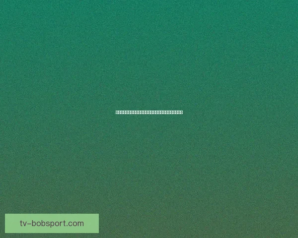 世界杯胜负竞猜网站推荐多种投注方式助你精准预测赛事结果