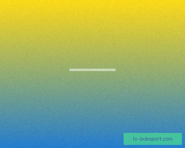 今日热门足球篮球赛事分析与体育竞猜稳胆精选推荐指南提升命中率