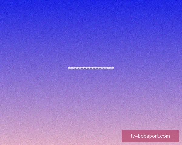 今日足球竞猜比分深度解析热门赛事胜负与进球数精准预测指南全面