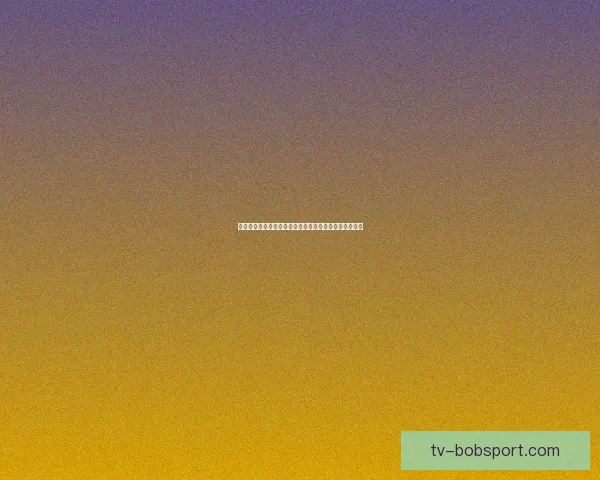 世界杯足球竞猜赔率分析及热门球队赛前预测与投注指南