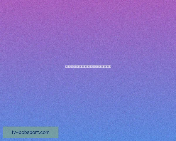 基于数据模型与球队状态分析的世界杯竞猜胜负精准预测方法探索研究