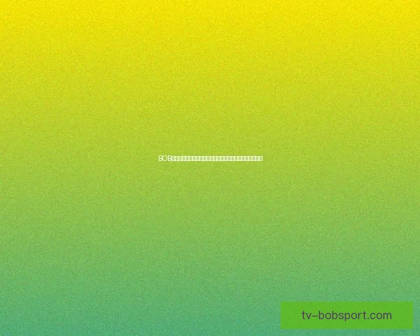 BOB体育买球平台全面解析，助你轻松掌握投注技巧与赛事动态