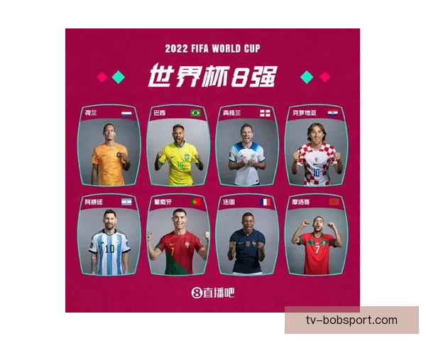 世界杯足球竞猜预测全攻略数据模型球队状态与赔率趋势深度解析