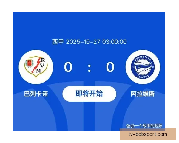 2026世界杯焦点对决前瞻豪强碰撞与黑马崛起的巅峰之战解析